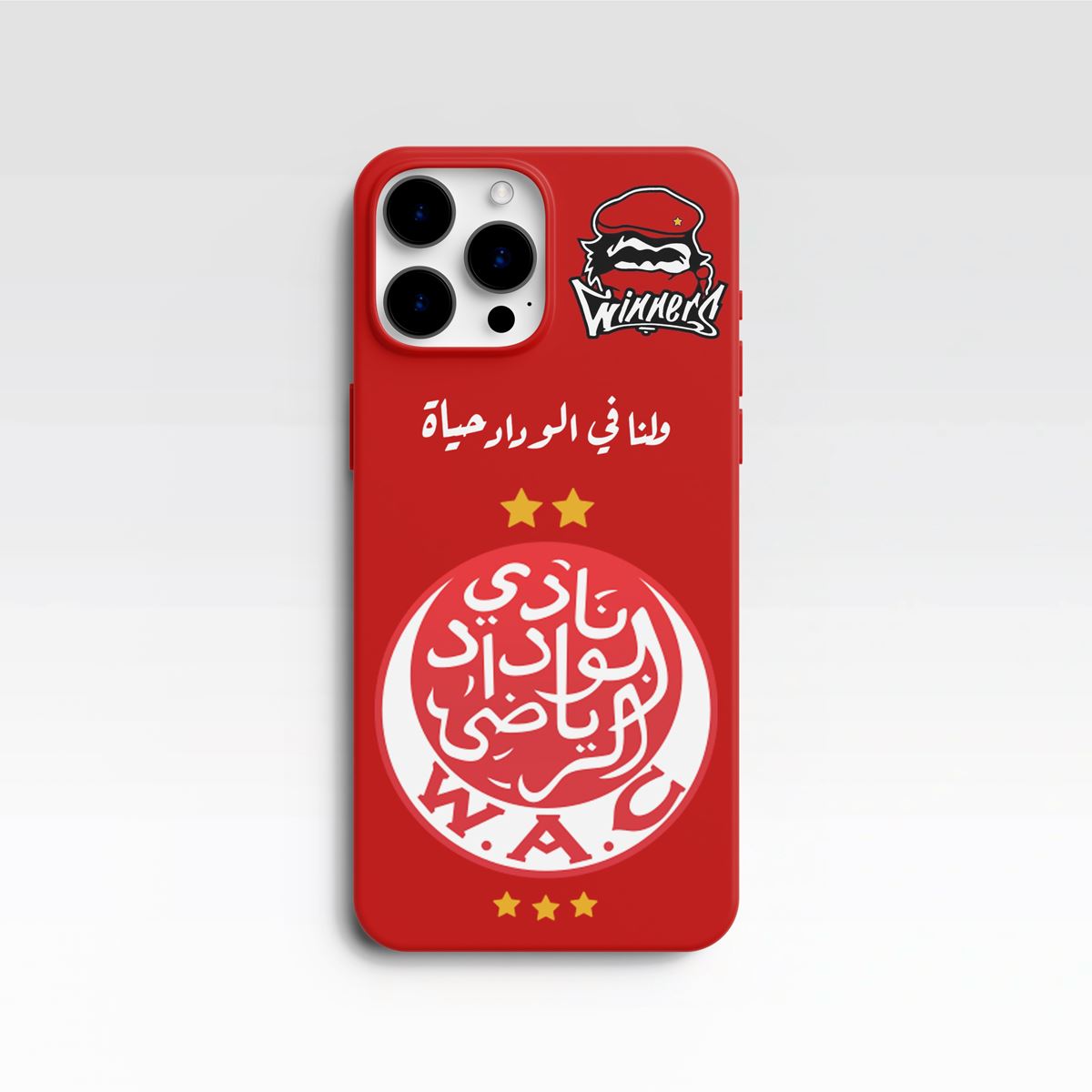 Coque WAC Casablanca "Ultras Winners" - Together Forever