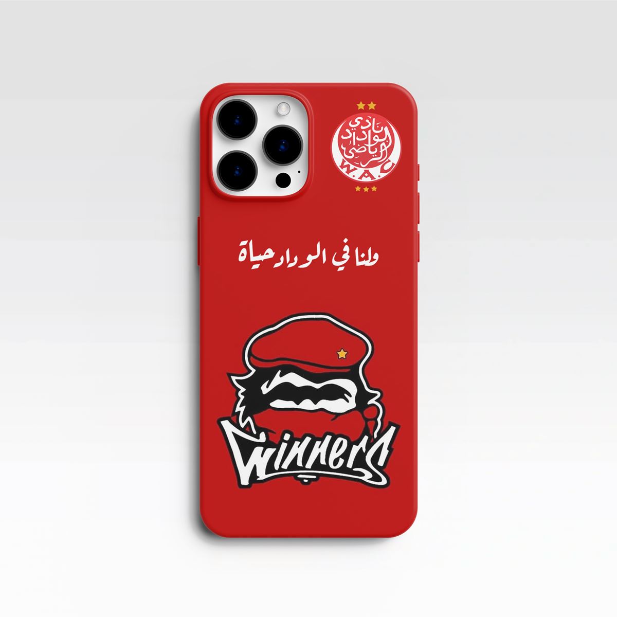 Coque WAC Casablanca "Ultras Winners" - Together Forever