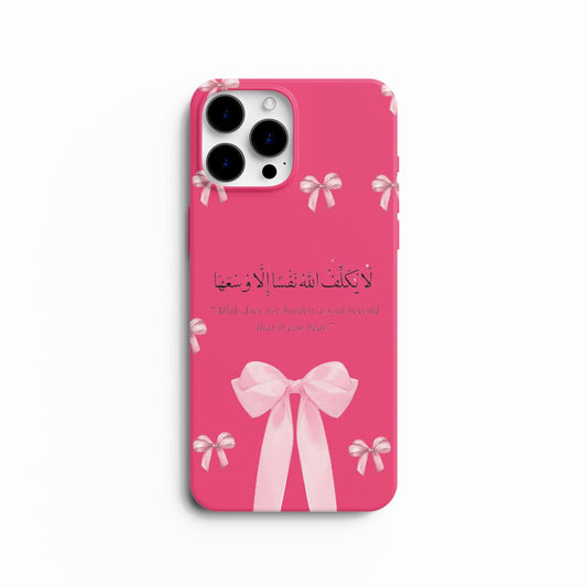 Coque de Téléphone Islamique - Nœuds Roses Élégants avec Verset Coranique