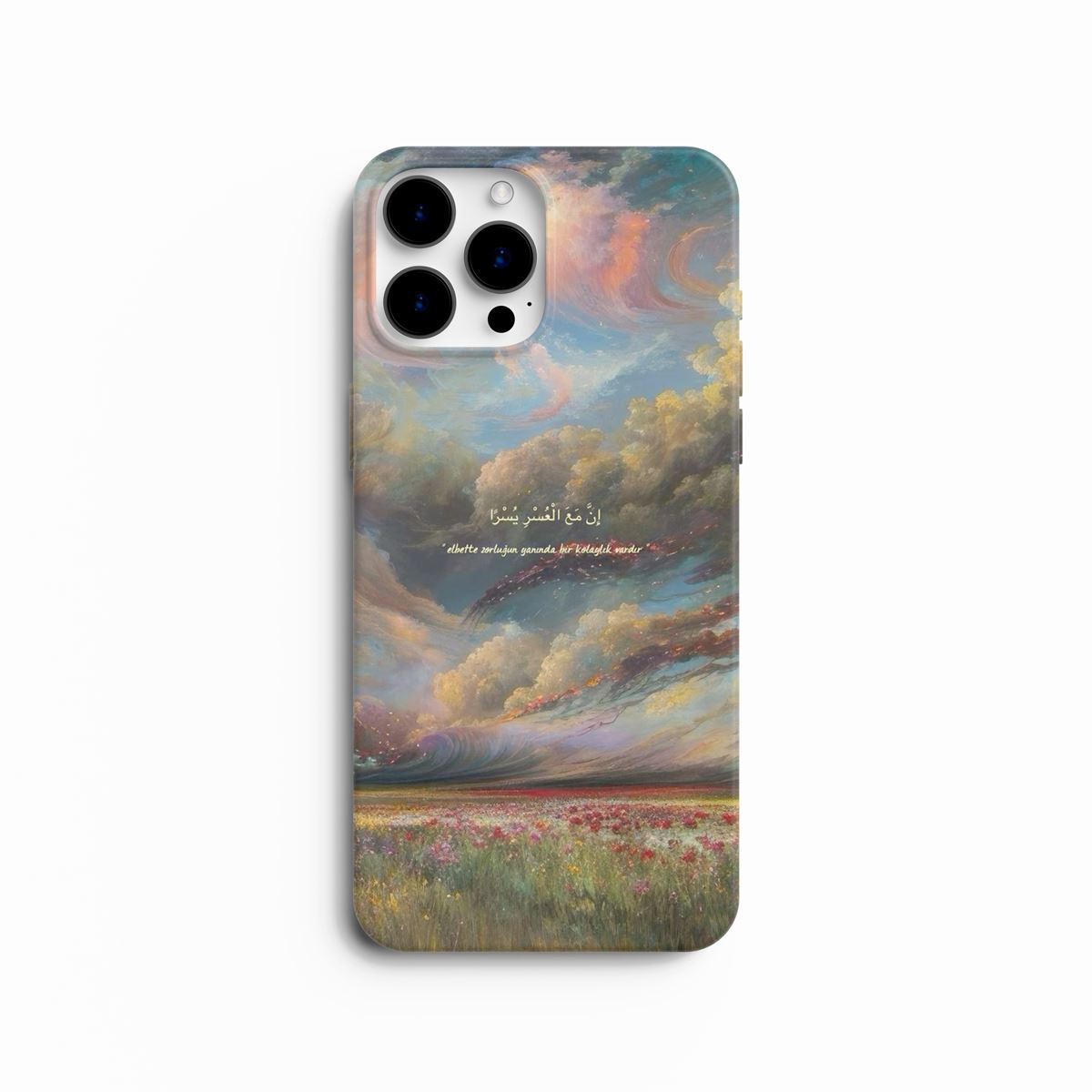 Coque de Téléphone Islamique - Paysage Céleste et Promesse Divine