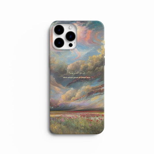 Coque de Téléphone Islamique - Paysage Céleste et Promesse Divine