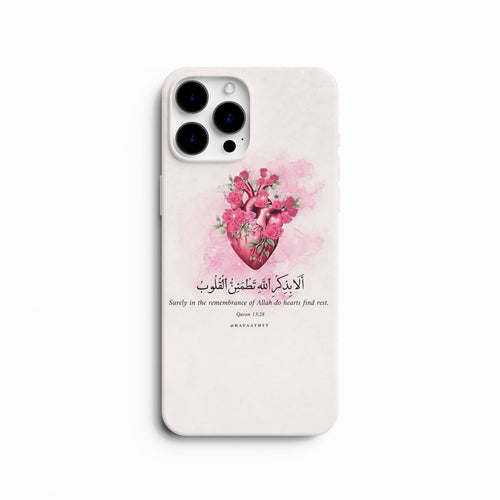 Coque de Téléphone Islamique - Cœur Fleuri et Sérénité du Dhikr
