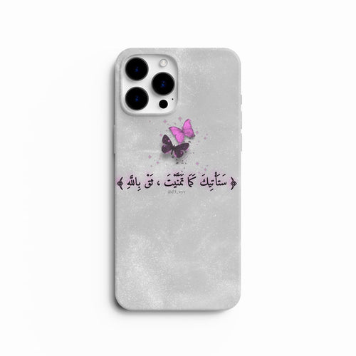 Coque de Téléphone Islamique - Papillons de l'Espoir et Confiance en Allah