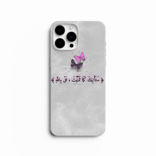 Coque de Téléphone Islamique - Papillons de l'Espoir et Confiance en Allah