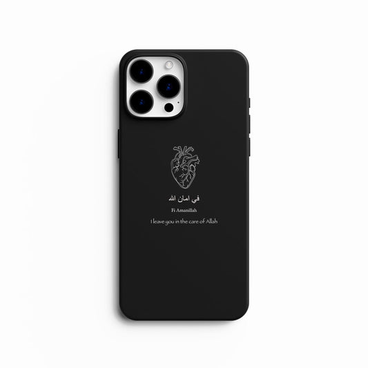 Coque de Téléphone Islamique - "Fi Amanillah" & Cœur Protecteur