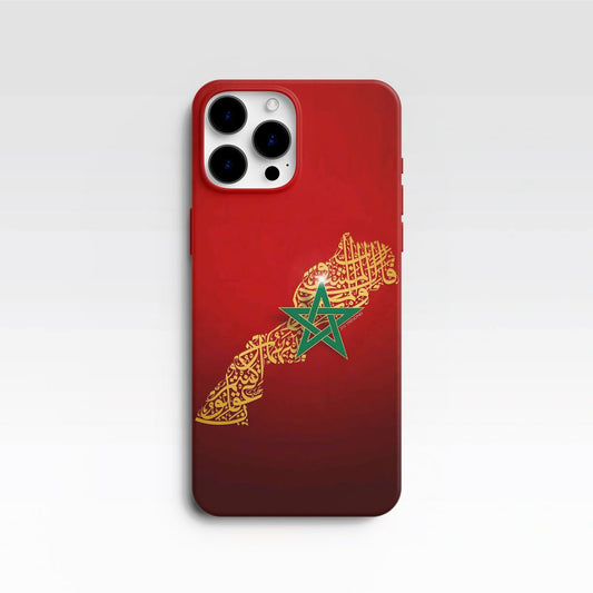 Coque de Téléphone Maroc Calligraphie et Étoile Verte